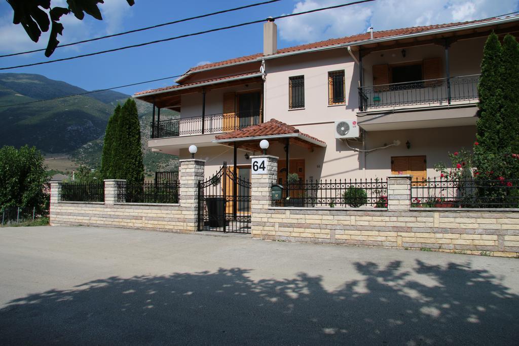 Cave Apartments Ioannina Ruang foto